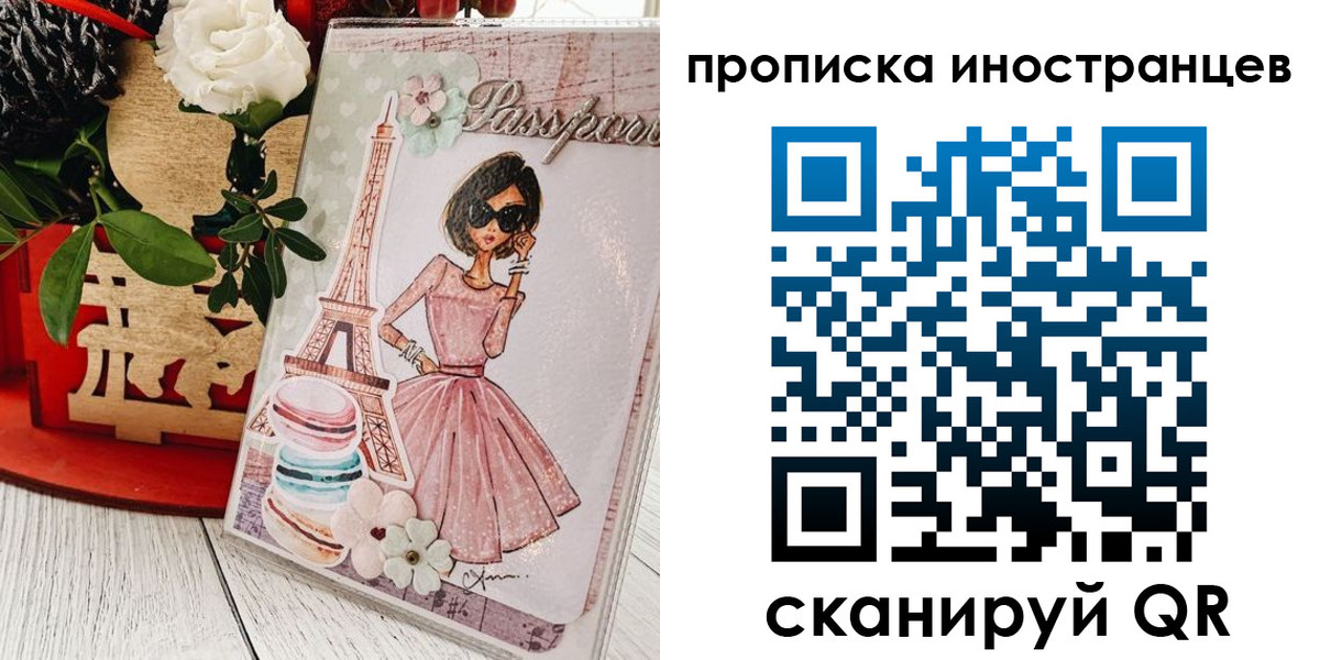 форма 3 в Рязани