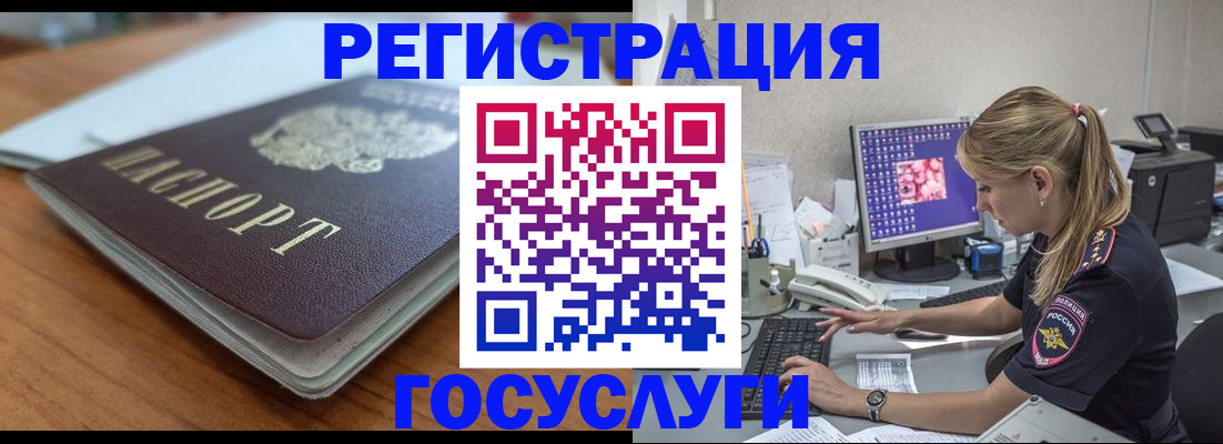 пропишу в квартире в Рязани
