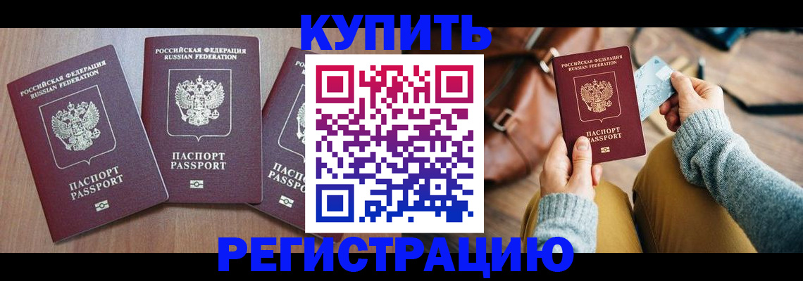 форма 3 в Рязани