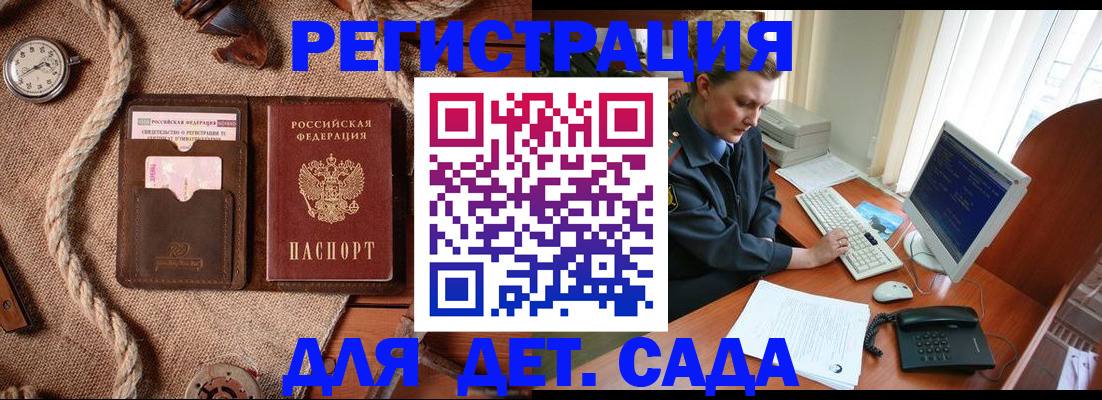 форма 3 в Рязани